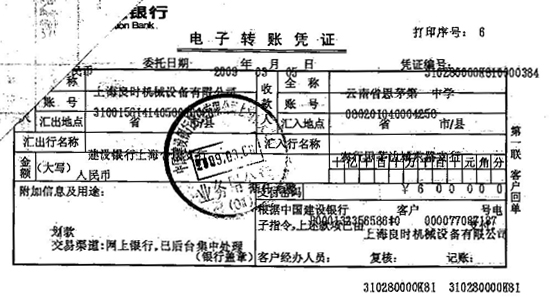 噴砂機 噴涂機 噴涂設備